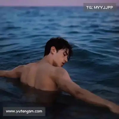 毕舜澄